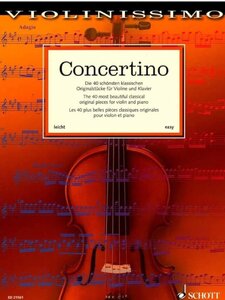 Sonata in D Minor, Op. 5 No. 7 Artwork