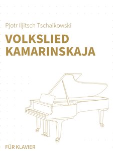 Children's Album, Op. 39 No. 13: Kamarinskaya Artwork