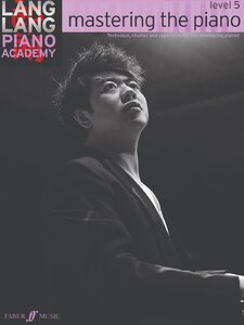 Inanay Lullaby Artwork