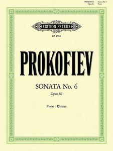 Sonata No. 6 in A Major, Op. 82 Artwork