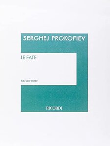 Ten Pieces from Cinderella, Op. 97: 4. Winter Fairy Artwork