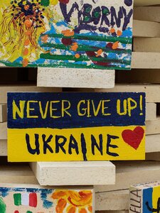 Ukraine National Anthem Artwork