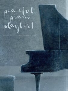 Lullaby Artwork