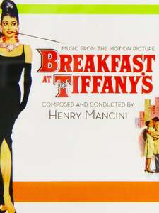 Breakfast At Tiffany's Artwork