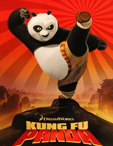 Kung Fu Panda - Oogway Ascends Artwork
