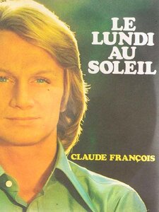 Le lundi au soleil Artwork