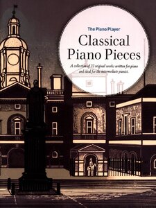Sonatine in C Major, Op. 36 No. 1: 1. Allegro Artwork