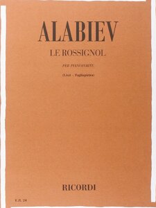 Le Rossignol, Russian Aria Pochette