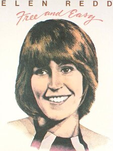 Angie Baby Artwork