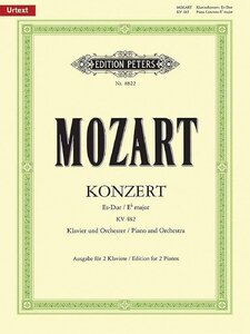 Piano Concerto No. 22 in E-flat Major, K. 482: 1. Allegro Copertina