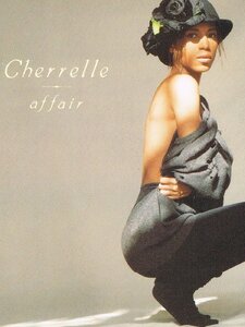 Affair Artwork