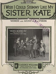 I Wish I Could Shimmy Like My Sister Kate Artwork
