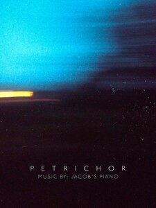 Psithurism Pochette