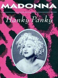 Hanky Panky Pochette