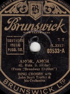 Amor, Amor, Amor... Artwork
