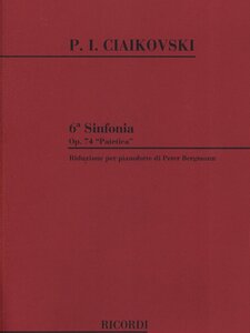 Symphony No. 6 in B Minor, Op. 74 (Pathétique): 3. Allegro molto vivace Copertina