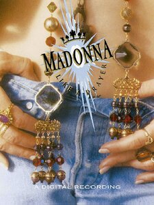 Express Yourself Artwork