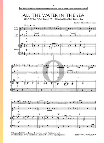 All The Water In The Sea Sheet Music