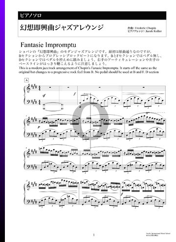 Fantaisie Impromptu C-sharp Minor, Op. post. 66 (Jazz Version) Spartito