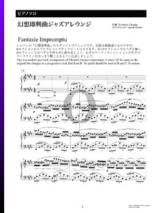 Fantaisie Impromptu en Do dièse mineur, Op. post. 66 (Jazz Version)