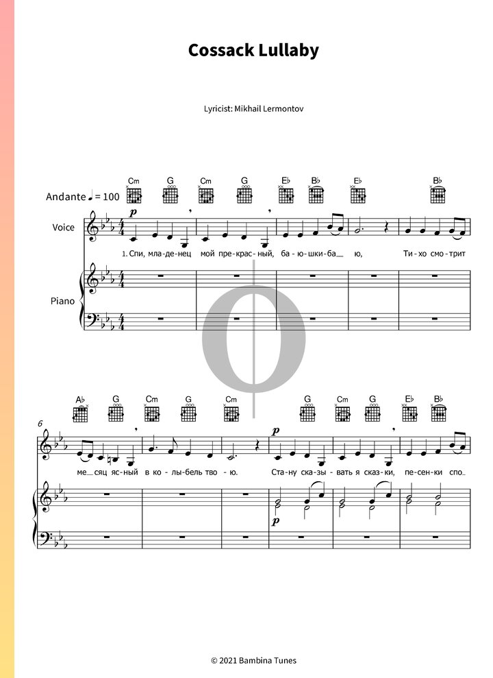 Cossack Lullaby (Anonymous) Piano Sheet Music - OKTAV